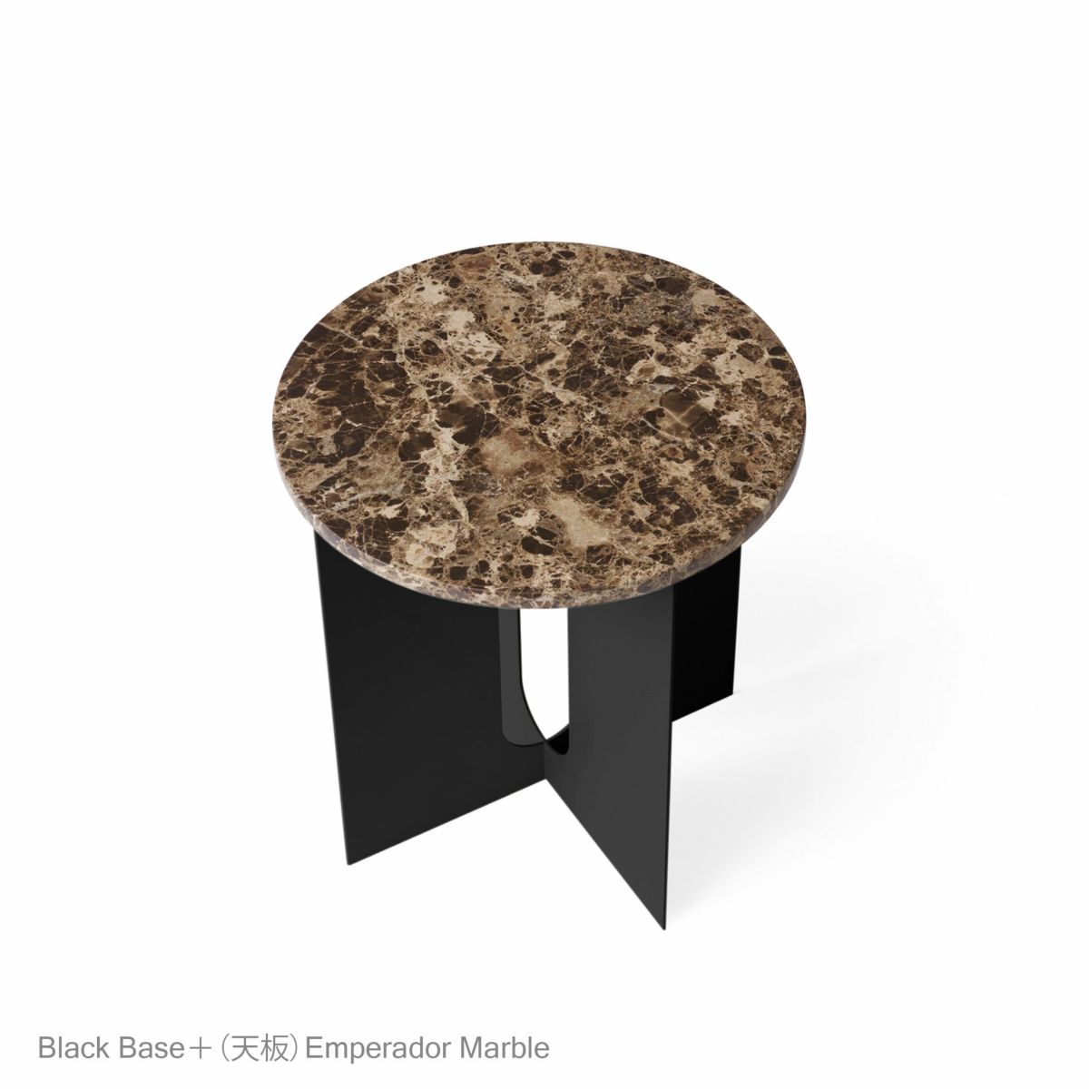 Audo Copenhagen（オドー・コペンハーゲン） / ANDROGYNE SIDE TABLE（アンドロジーン サイドテーブル）Φ40 / スチールベース