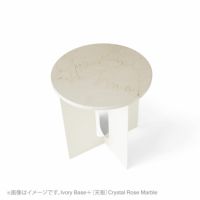 Audo Copenhagen（オドー・コペンハーゲン） / ANDROGYNE SIDE TABLE（アンドロジーン サイドテーブル）Φ40 / スチールベース