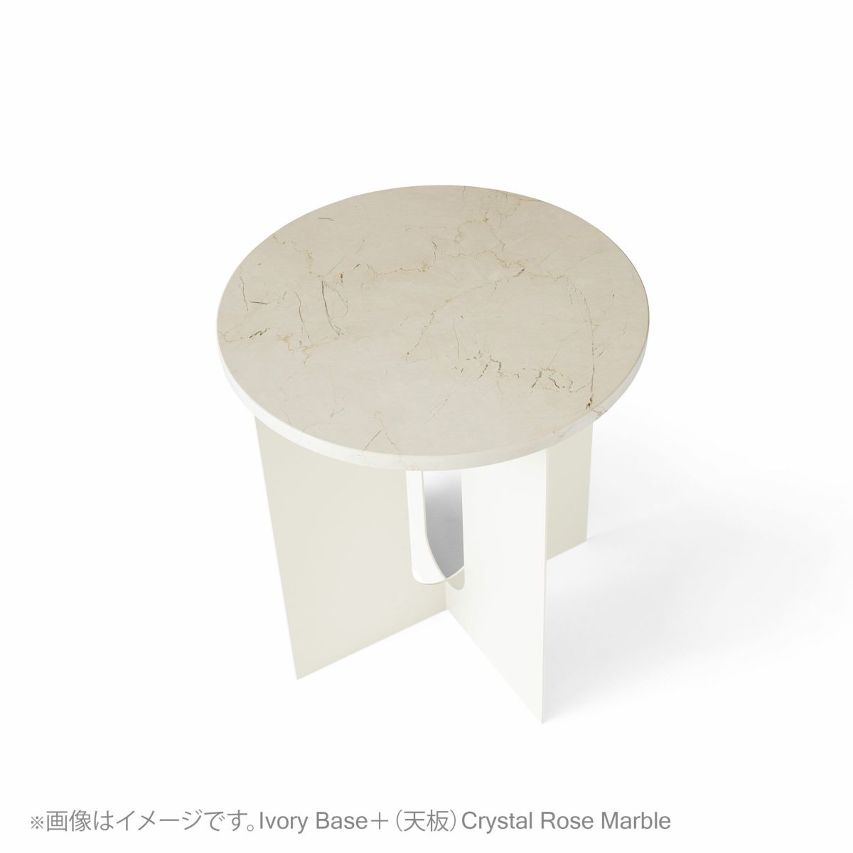 Audo Copenhagen（オドー・コペンハーゲン） / ANDROGYNE SIDE TABLE（アンドロジーン サイドテーブル）Φ40 / スチールベース