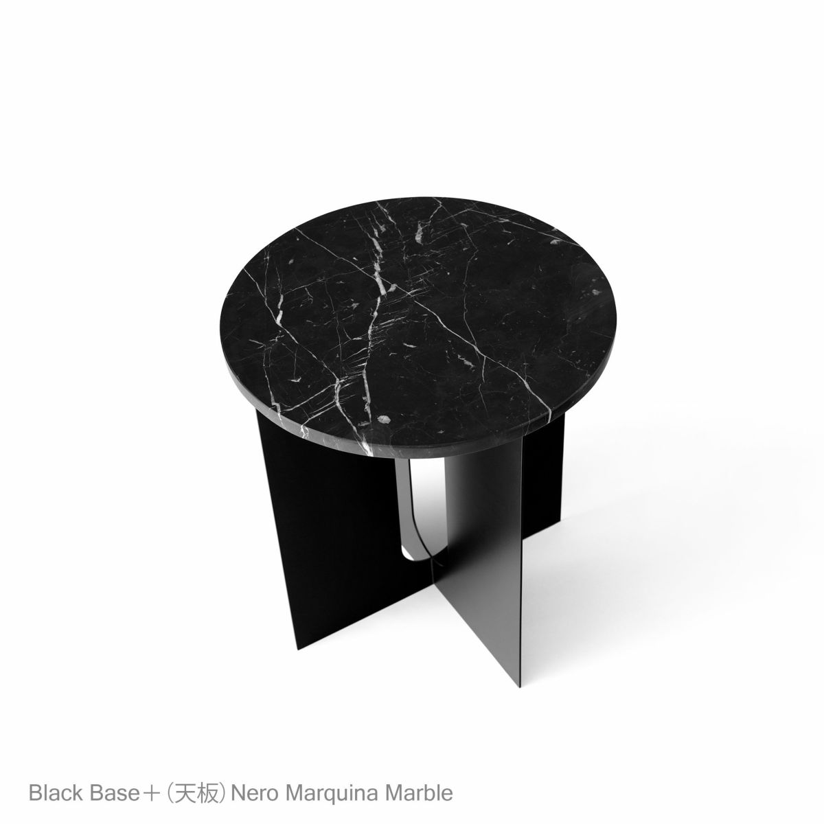 Audo Copenhagen（オドー・コペンハーゲン） / ANDROGYNE SIDE TABLE（アンドロジーン サイドテーブル）Φ40 / スチールベース