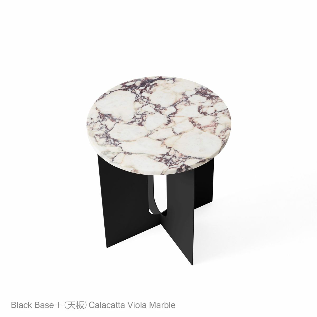 Audo Copenhagen（オドー・コペンハーゲン） / ANDROGYNE SIDE TABLE（アンドロジーン サイドテーブル）Φ40 / スチールベース