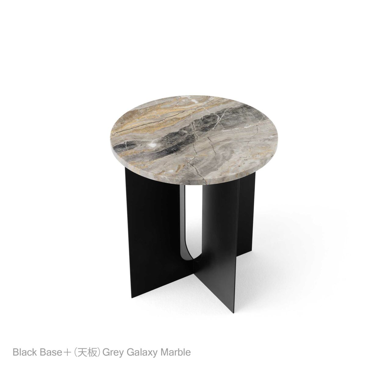 Audo Copenhagen（オドー・コペンハーゲン） / ANDROGYNE SIDE TABLE（アンドロジーン サイドテーブル）Φ40 / スチールベース