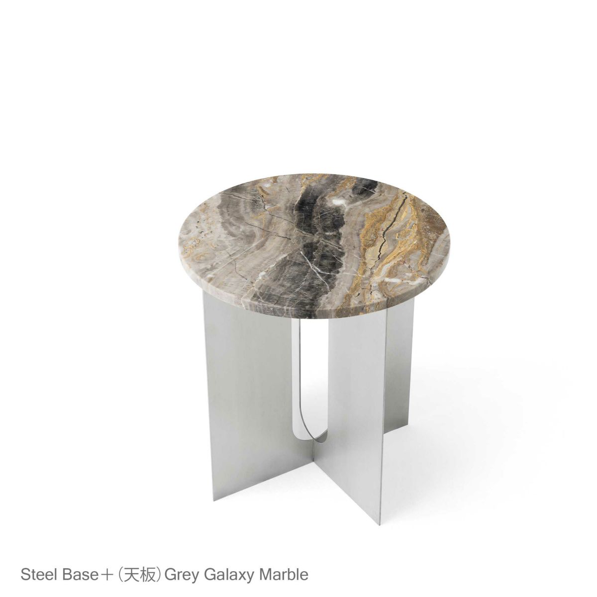 Audo Copenhagen（オドー・コペンハーゲン） / ANDROGYNE SIDE TABLE（アンドロジーン サイドテーブル）Φ40 / Brushed Steel