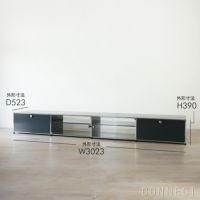 USMハラー（ユーエスエムハラー） / TV Board（テレビボード） / W3023×D523×H390mm / ドロップダウンドア×2 ガラスドア×2（ディバイダーシェルフ×2） / アントラサイト