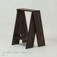 石巻工房 / AA HIGH STOOL（AAハイスツール） / Maker Pack / 全4色 / 2脚セット