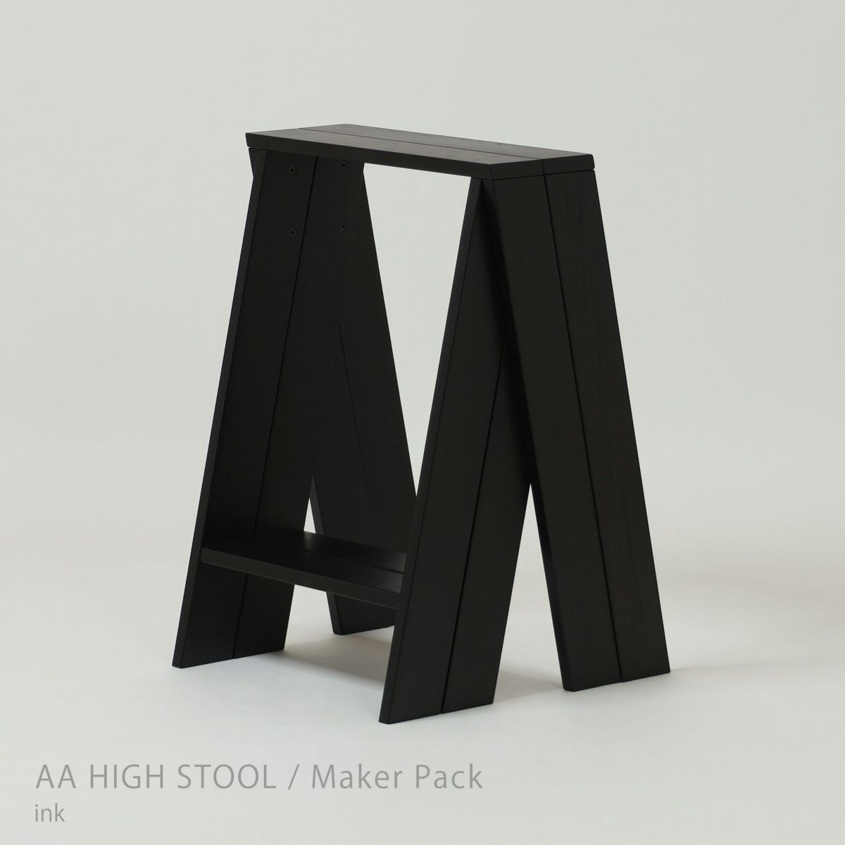 石巻工房 / AA HIGH STOOL（AAハイスツール） / Maker Pack / 全4色 / 2脚セット