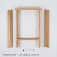 石巻工房 / AA HIGH STOOL（AAハイスツール） / Maker Pack / 全4色 / 2脚セット