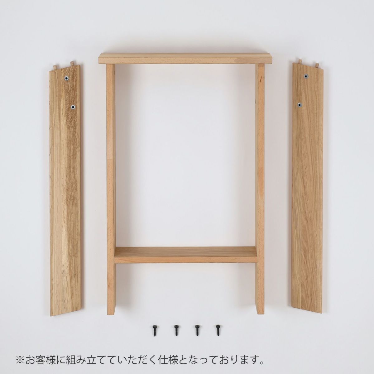 石巻工房 / AA HIGH STOOL（AAハイスツール） / Maker Pack / 全4色 / 2脚セット