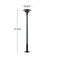 Louis Poulsen（ルイスポールセン） / PH 3-2 1/2 Bollard（PH 3-2 1/2 ボラード） / 1260 / 庭園灯