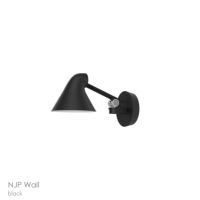 Louis Poulsen（ルイスポールセン） / NJP Wall（NJP ウォール） / ボックス付き / ショートアーム / 2700K / 全3色 / ウォールランプ