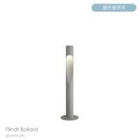 Louis Poulsen（ルイスポールセン） / Flindt Bollard（フリント ボラード） / H1100 / 3000K / 全3色 / 庭園灯