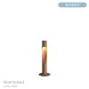 Louis Poulsen（ルイスポールセン） / Flindt Bollard（フリント ボラード） / H800 / 3000K / 全3色 / 庭園灯