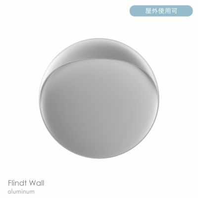 Louis Poulsen（ルイスポールセン） / Flindt Wall（フリント ウォール
