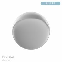 Louis Poulsen（ルイスポールセン） / Flindt Wall（フリント ウォール） / φ400 / 3000K / 全4色 / 屋外ウォール