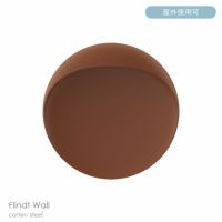 Louis Poulsen（ルイスポールセン） / Flindt Wall（フリント ウォール） / φ400 / 3000K / 全4色 / 屋外ウォール