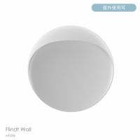 Louis Poulsen（ルイスポールセン） / Flindt Wall（フリント ウォール） / φ400 / 3000K / 全4色 / 屋外ウォール