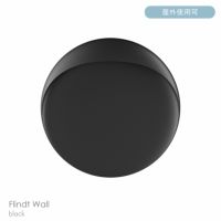 Louis Poulsen（ルイスポールセン） / Flindt Wall（フリント ウォール） / φ400 / 3000K / 全4色 / 屋外ウォール