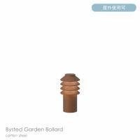 Louis Poulsen（ルイスポールセン） / Bysted Garden Bollard（ビュステッド ガーデン ボラード） / ショート / 2700K / 全3色 / 庭園灯