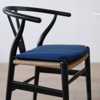 MELLEM（メレム） / Kvadrat / Yチェアシートクッション / Tonus（トナス） × Tonus Meadow（トナス ミドウ） / クッション