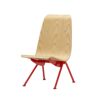【2025年限定モデル】Vitra（ヴィトラ） /Antony（アントニー） / Limited Edition 2025 / チェア（先行予約受付中）