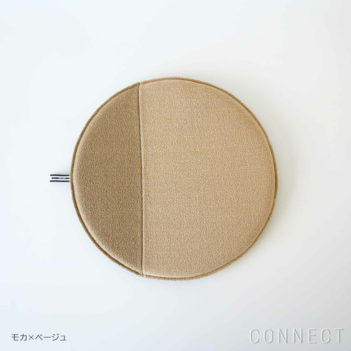 MELLEM（メレム） / Kvadrat/Raf Simons（クヴァドラ/ラフ・シモンズ） / ラウンドシートクッション / Vidar（ヴィダー） アソートA / 全6色 / クッション