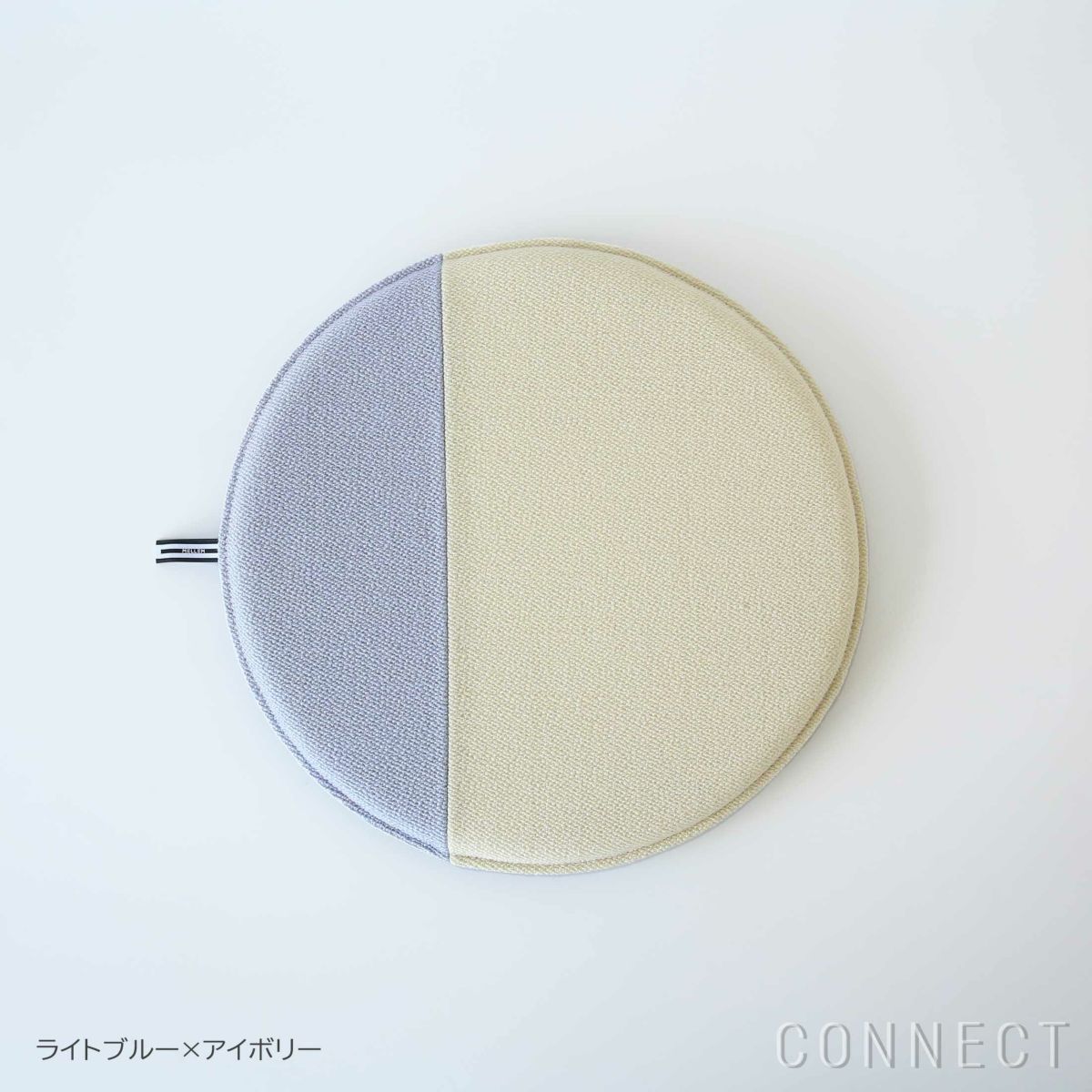 MELLEM（メレム） / Kvadrat/Raf Simons（クヴァドラ/ラフ・シモンズ） / ラウンドシートクッション / Vidar（ヴィダー） アソートA / 全6色 / クッション