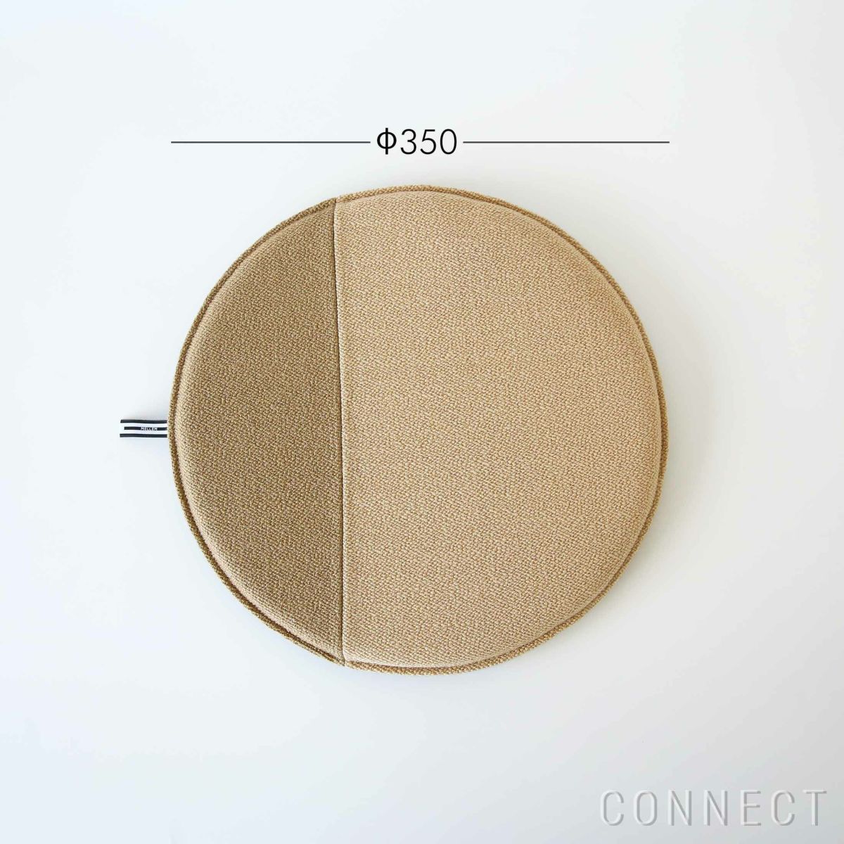 MELLEM（メレム） / Kvadrat/Raf Simons（クヴァドラ/ラフ・シモンズ） / ラウンドシートクッション / Vidar（ヴィダー） アソートA / 全6色 / クッション