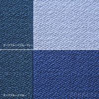 MELLEM（メレム） / Kvadrat/Raf Simons（クヴァドラ/ラフ・シモンズ） / ラウンドシートクッション / Vidar（ヴィダー） アソートA / 全6色 / クッション