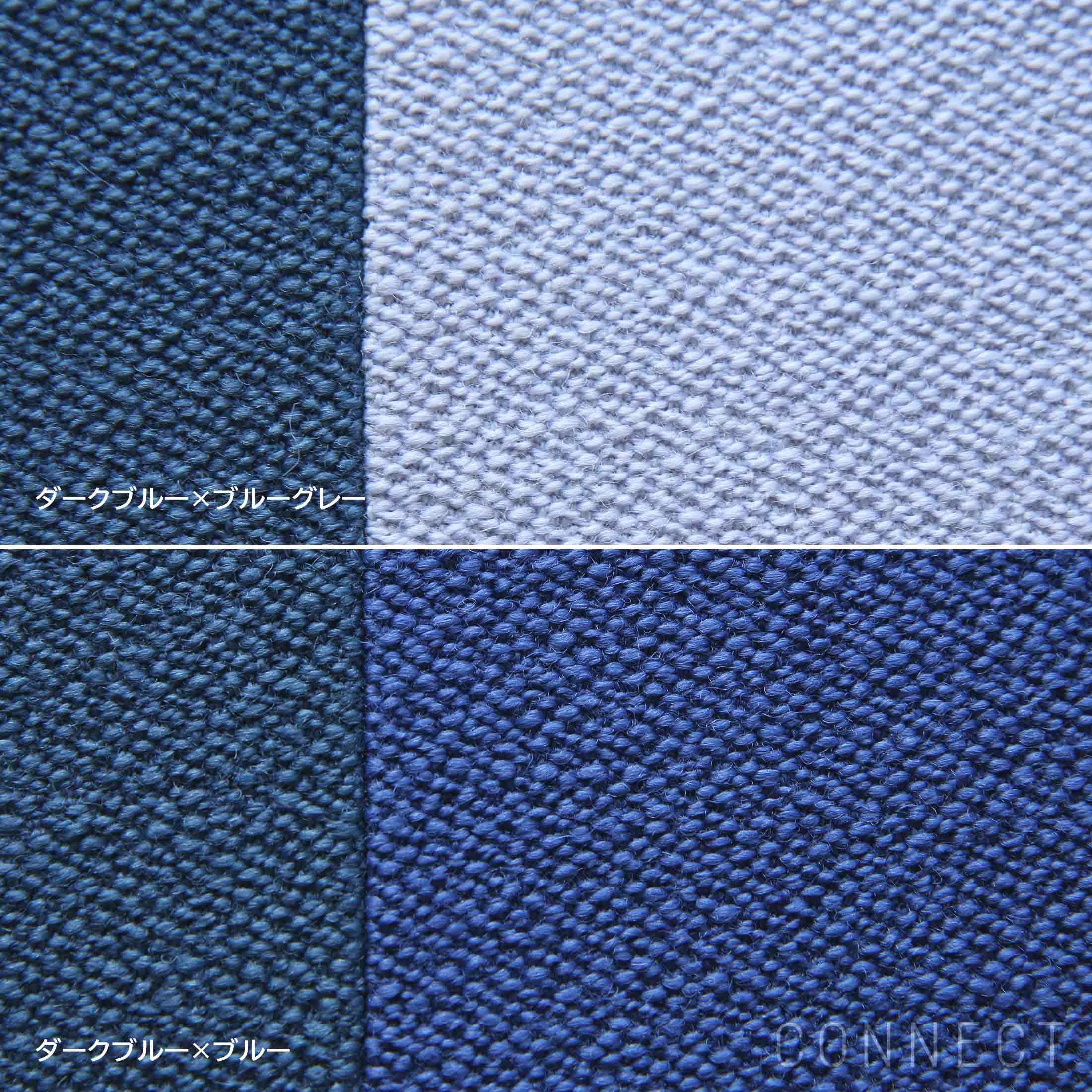 MELLEM（メレム） / Kvadrat/Raf Simons（クヴァドラ/ラフ・シモンズ） / ラウンドシートクッション / Vidar（ヴィダー） アソートA / 全6色 / クッション