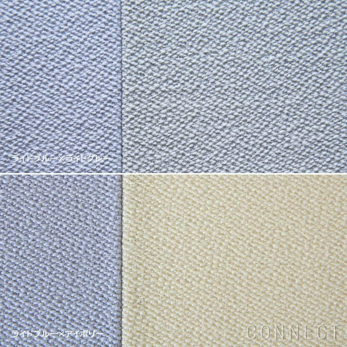 MELLEM（メレム） / Kvadrat/Raf Simons（クヴァドラ/ラフ・シモンズ） / ラウンドシートクッション / Vidar（ヴィダー） アソートA / 全6色 / クッション