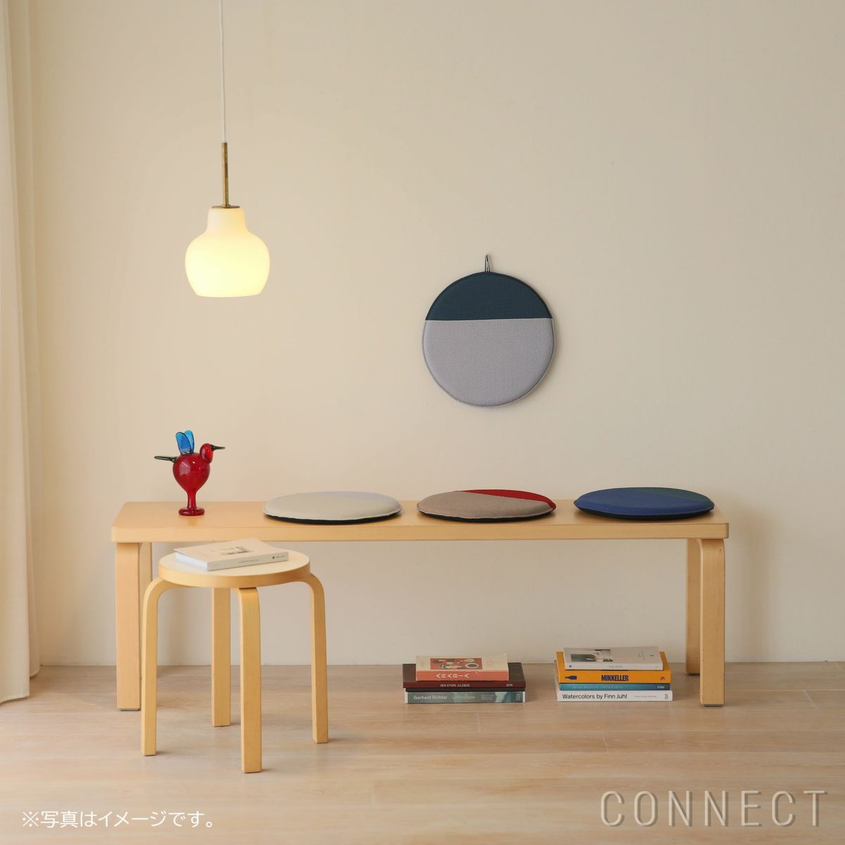 MELLEM（メレム） / Kvadrat/Raf Simons（クヴァドラ/ラフ・シモンズ） / ラウンドシートクッション / Vidar（ヴィダー） アソートA / 全6色 / クッション