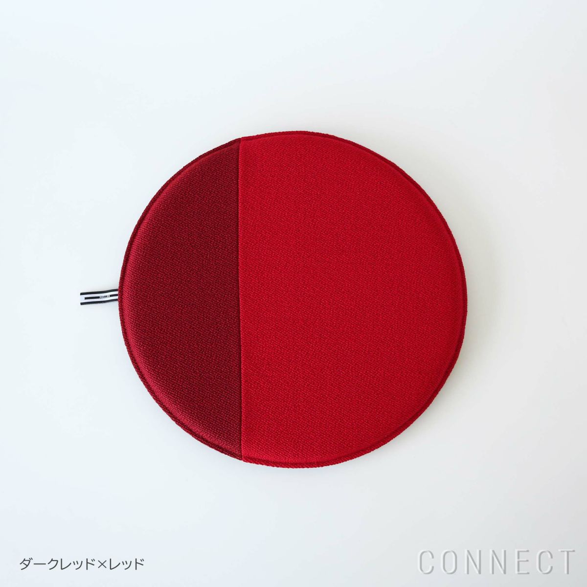 MELLEM（メレム） / Kvadrat/Raf Simons（クヴァドラ/ラフ・シモンズ） / ラウンドシートクッション / Vidar（ヴィダー） アソートB / 全6色 / クッション