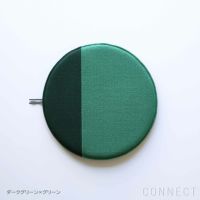 MELLEM（メレム） / Kvadrat/Raf Simons（クヴァドラ/ラフ・シモンズ） / ラウンドシートクッション / Vidar（ヴィダー） アソートB / 全6色 / クッション