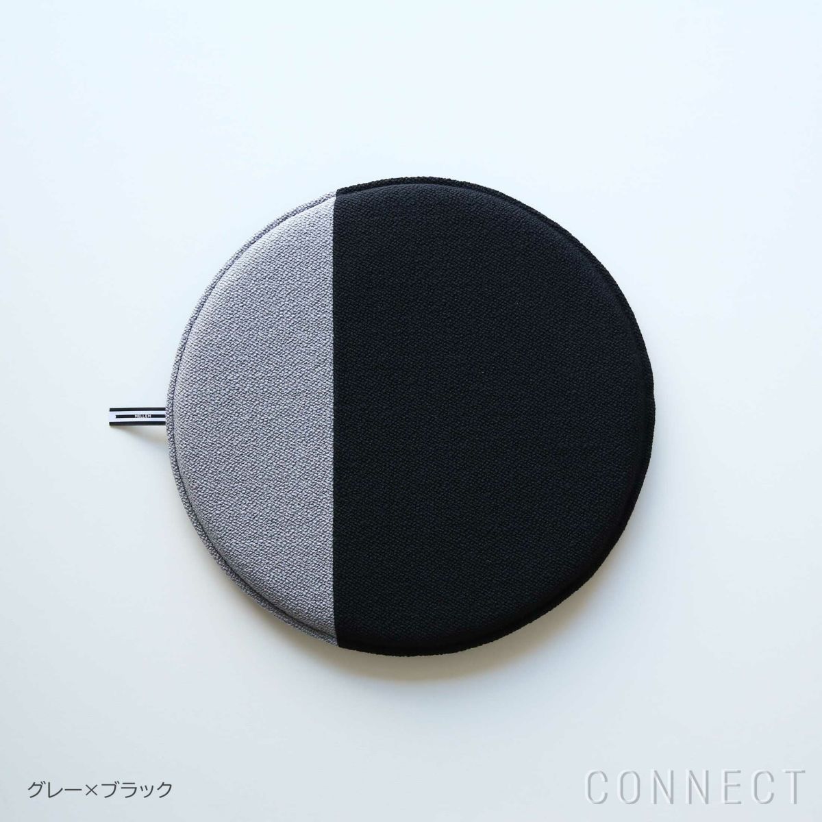 MELLEM（メレム） / Kvadrat/Raf Simons（クヴァドラ/ラフ・シモンズ） / ラウンドシートクッション / Vidar（ヴィダー） アソートB / 全6色 / クッション