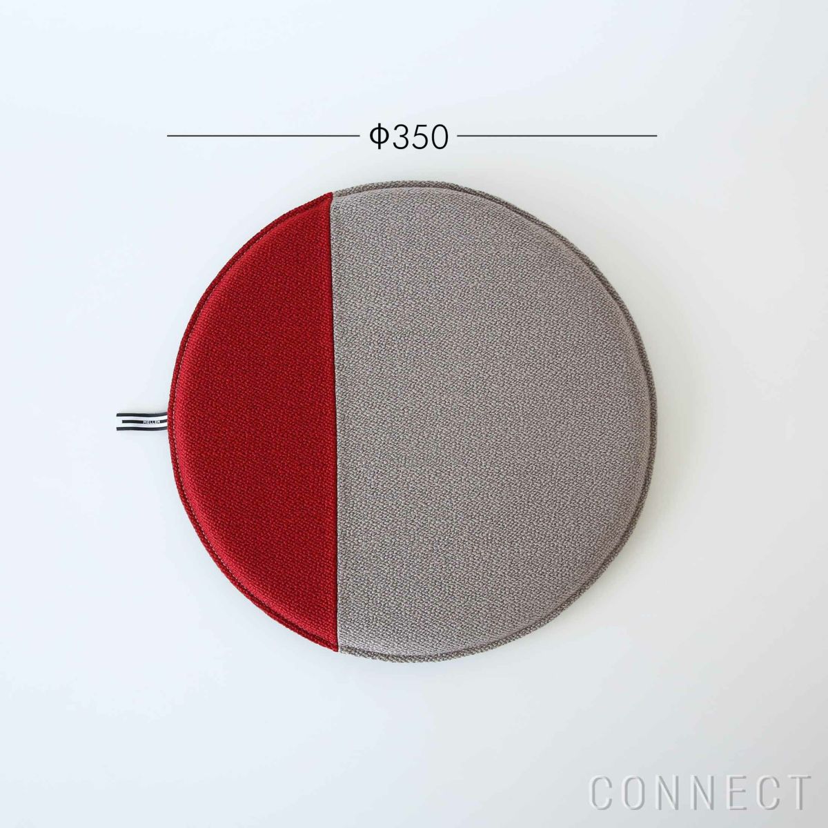 MELLEM（メレム） / Kvadrat/Raf Simons（クヴァドラ/ラフ・シモンズ） / ラウンドシートクッション / Vidar（ヴィダー） アソートB / 全6色 / クッション