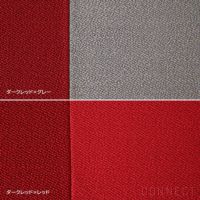 MELLEM（メレム） / Kvadrat/Raf Simons（クヴァドラ/ラフ・シモンズ） / ラウンドシートクッション / Vidar（ヴィダー） アソートB / 全6色 / クッション