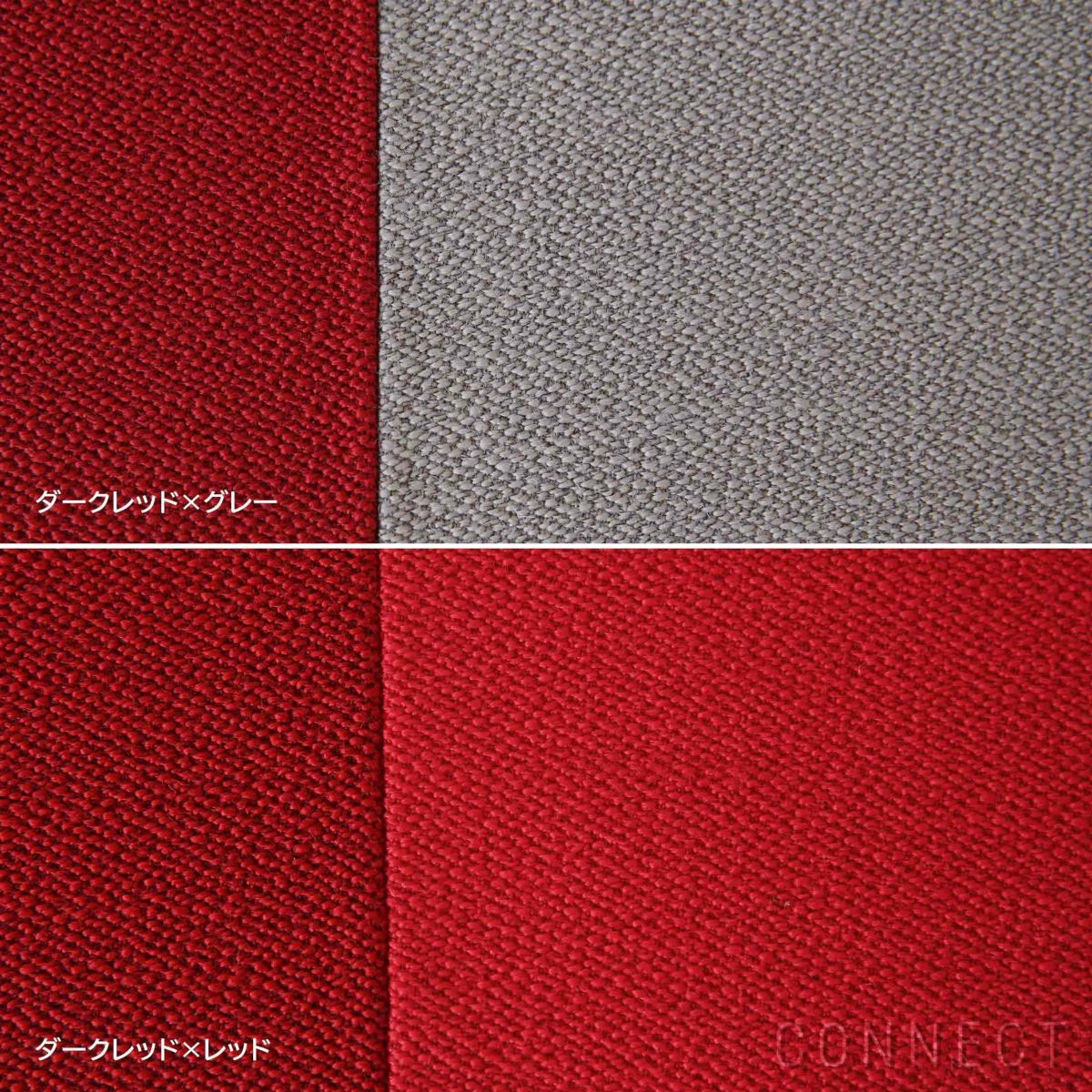 MELLEM（メレム） / Kvadrat/Raf Simons（クヴァドラ/ラフ・シモンズ） / ラウンドシートクッション / Vidar（ヴィダー） アソートB / 全6色 / クッション