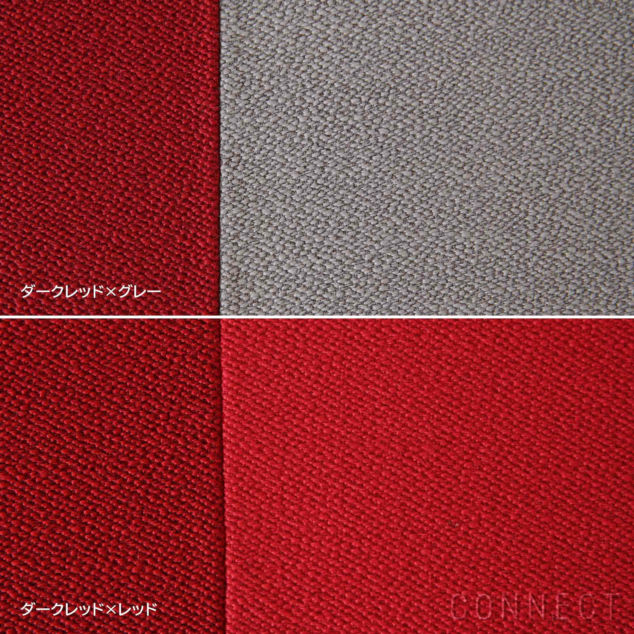 MELLEM（メレム） / Kvadrat/Raf Simons（クヴァドラ/ラフ・シモンズ） / ラウンドシートクッション / Vidar（ヴィダー） アソートB / 全6色 / クッション