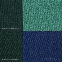 MELLEM（メレム） / Kvadrat/Raf Simons（クヴァドラ/ラフ・シモンズ） / ラウンドシートクッション / Vidar（ヴィダー） アソートB / 全6色 / クッション