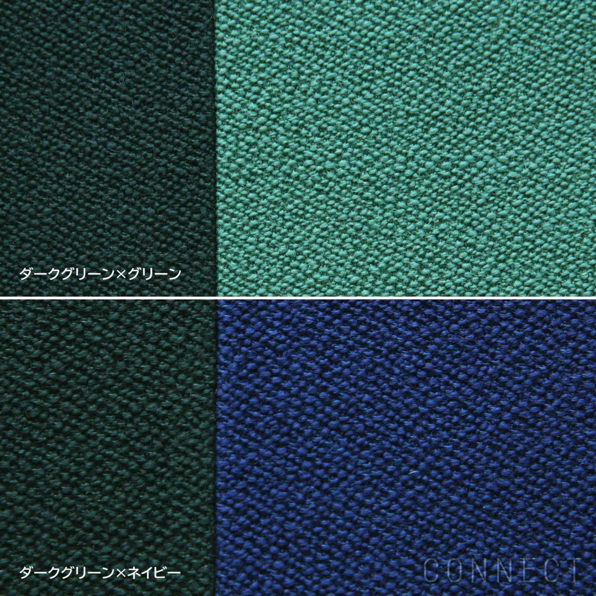 MELLEM（メレム） / Kvadrat/Raf Simons（クヴァドラ/ラフ・シモンズ） / ラウンドシートクッション / Vidar（ヴィダー） アソートB / 全6色 / クッション