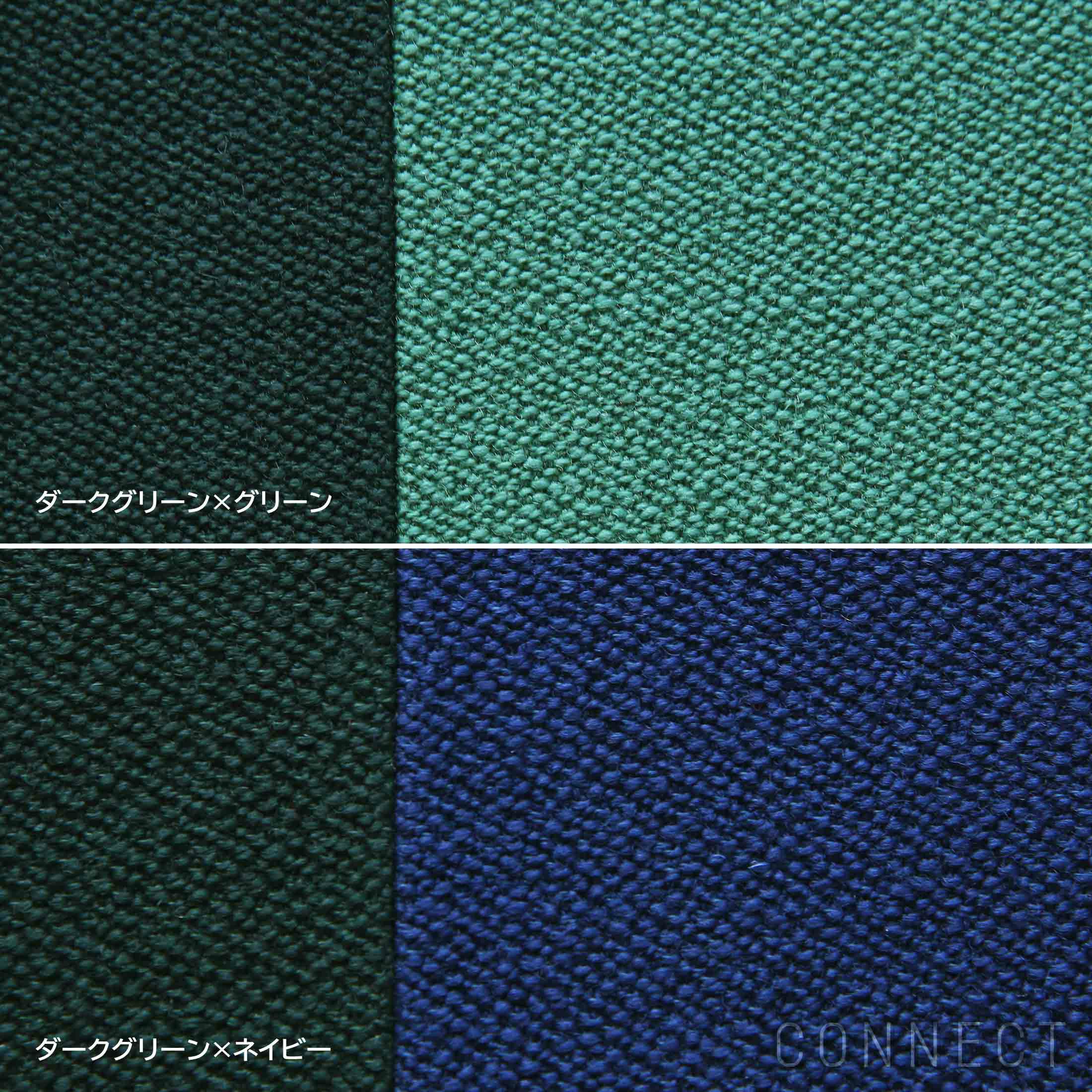 MELLEM（メレム） / Kvadrat/Raf Simons（クヴァドラ/ラフ・シモンズ） / ラウンドシートクッション / Vidar（ヴィダー） アソートB / 全6色 / クッション