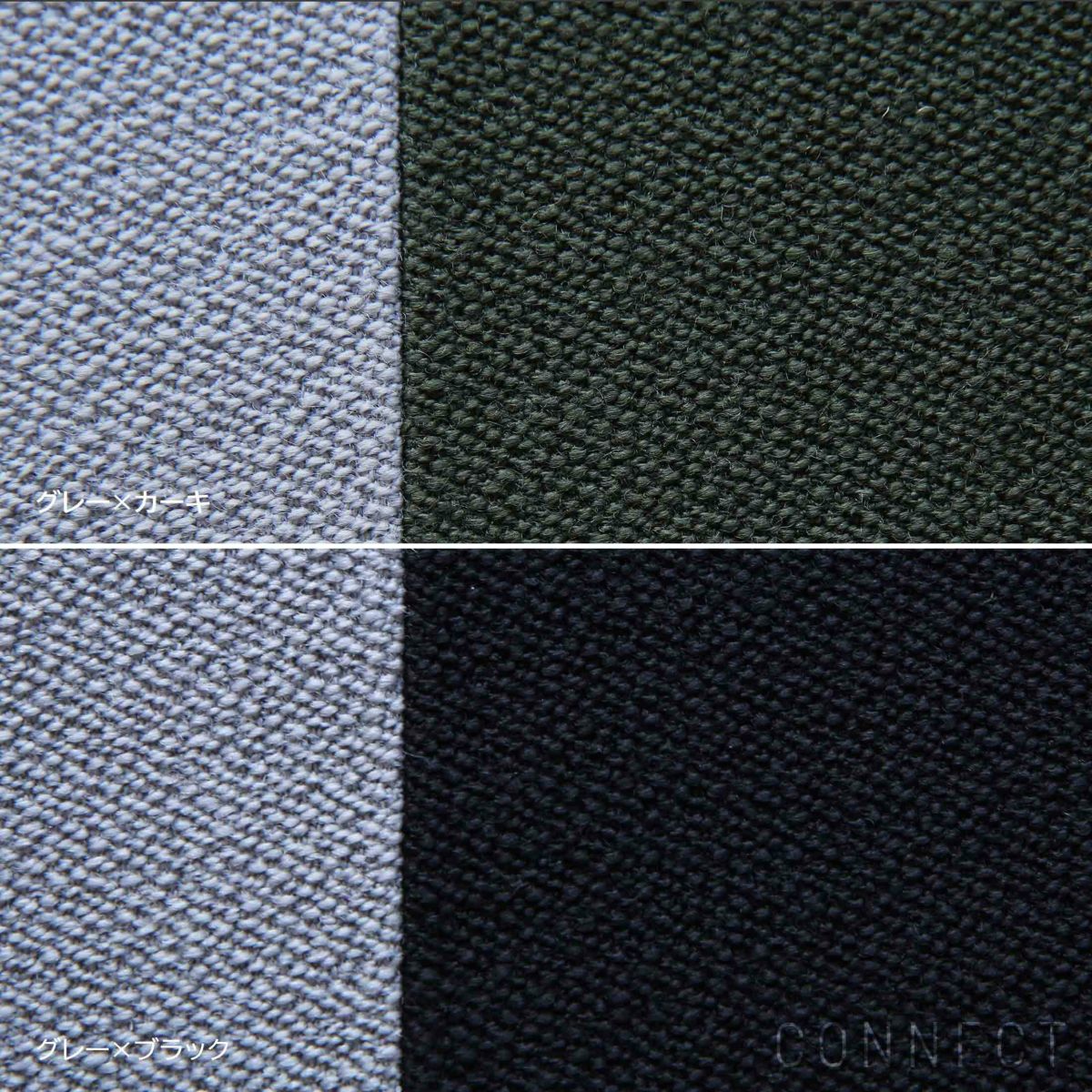 MELLEM（メレム） / Kvadrat/Raf Simons（クヴァドラ/ラフ・シモンズ） / ラウンドシートクッション / Vidar（ヴィダー） アソートB / 全6色 / クッション