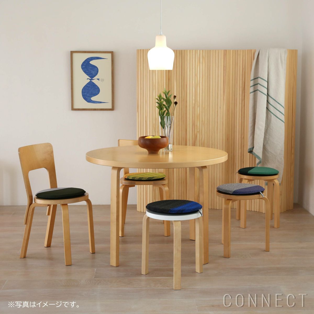 MELLEM（メレム） / Kvadrat/Raf Simons（クヴァドラ/ラフ・シモンズ） / ラウンドシートクッション / Vidar（ヴィダー） アソートB / 全6色 / クッション