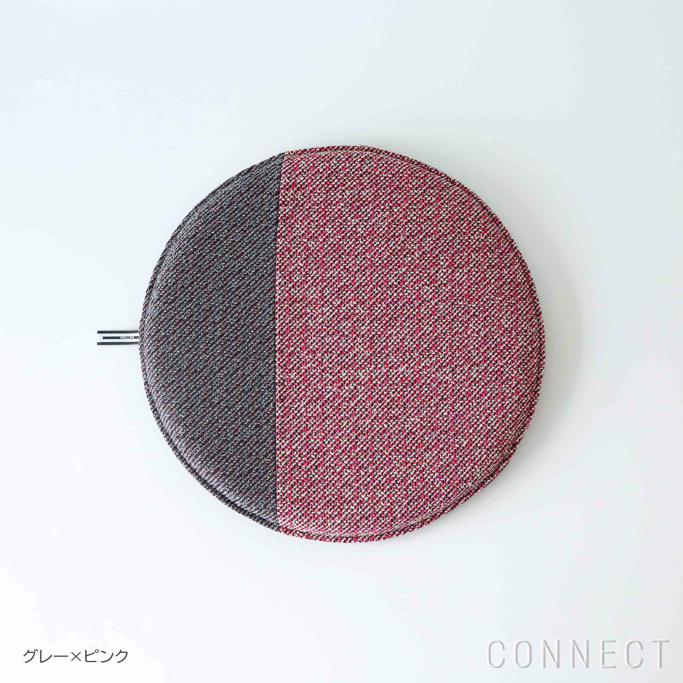 MELLEM（メレム） / Kvadrat/Raf Simons（クヴァドラ/ラフ・シモンズ） / 丸型シートクッション / Noise（ノイズ） アソート / 全5色 / クッション