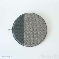 MELLEM（メレム） / Kvadrat/Raf Simons（クヴァドラ/ラフ・シモンズ） / 丸型シートクッション / Noise（ノイズ） アソート / 全5色 / クッション