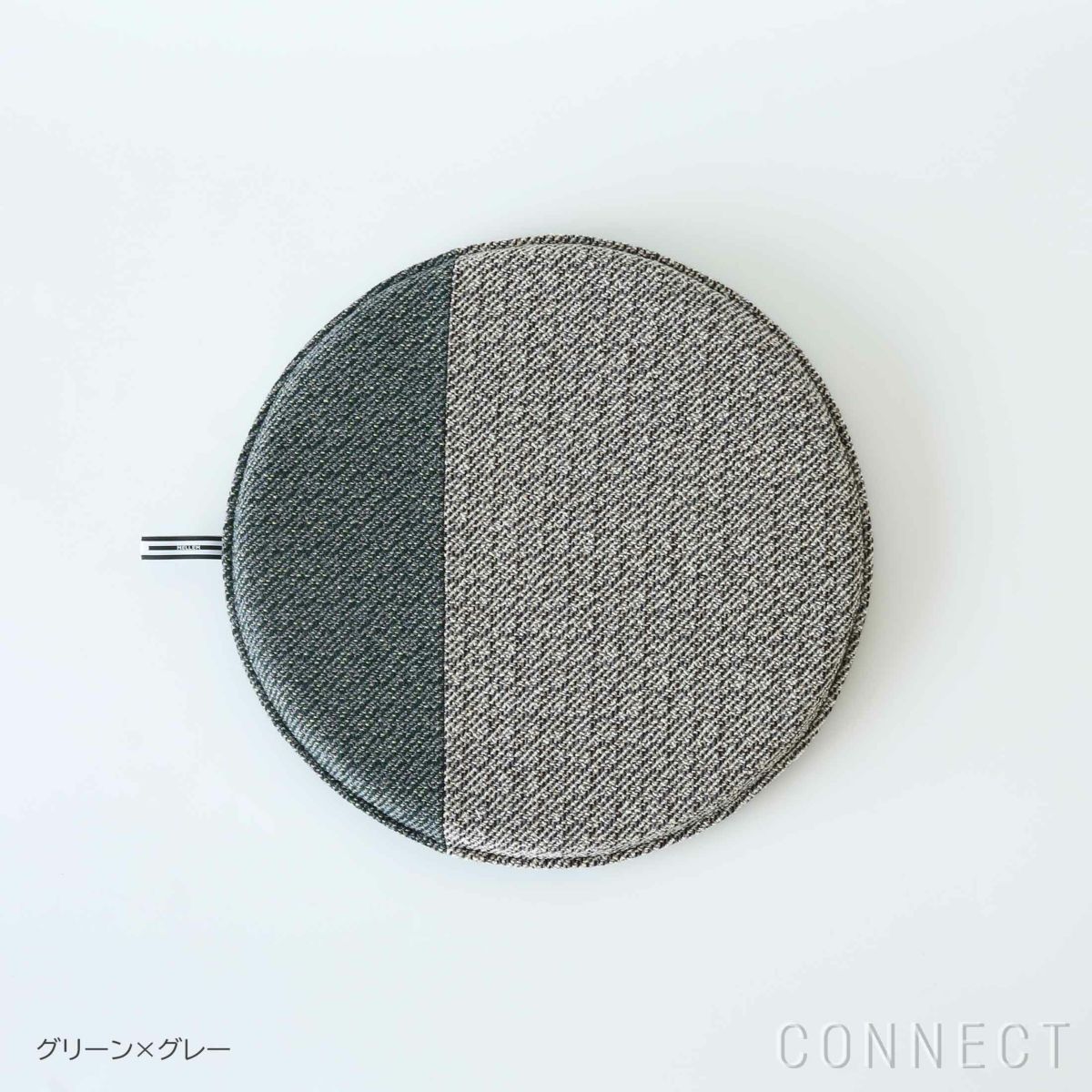 MELLEM（メレム） / Kvadrat/Raf Simons（クヴァドラ/ラフ・シモンズ） / 丸型シートクッション / Noise（ノイズ） アソート / 全5色 / クッション