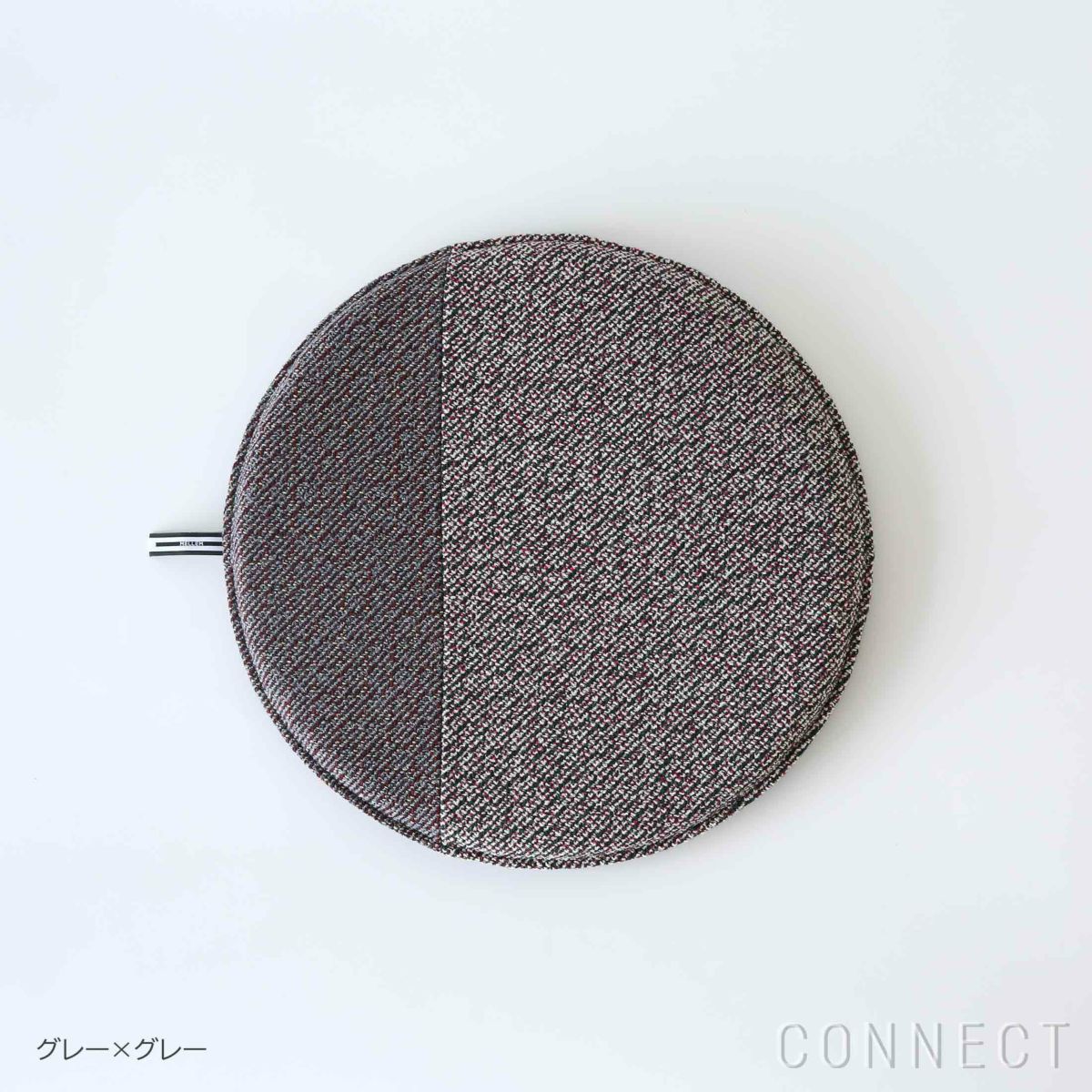 MELLEM（メレム） / Kvadrat/Raf Simons（クヴァドラ/ラフ・シモンズ） / 丸型シートクッション / Noise（ノイズ） アソート / 全5色 / クッション