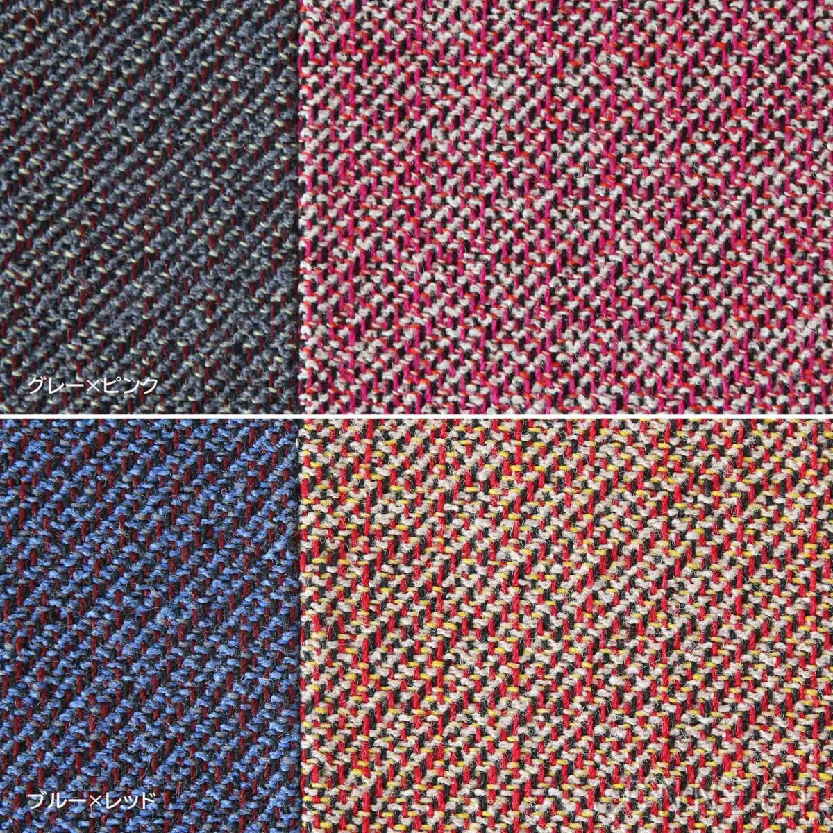 MELLEM（メレム） / Kvadrat/Raf Simons（クヴァドラ/ラフ・シモンズ） / 丸型シートクッション / Noise（ノイズ） アソート / 全5色 / クッション