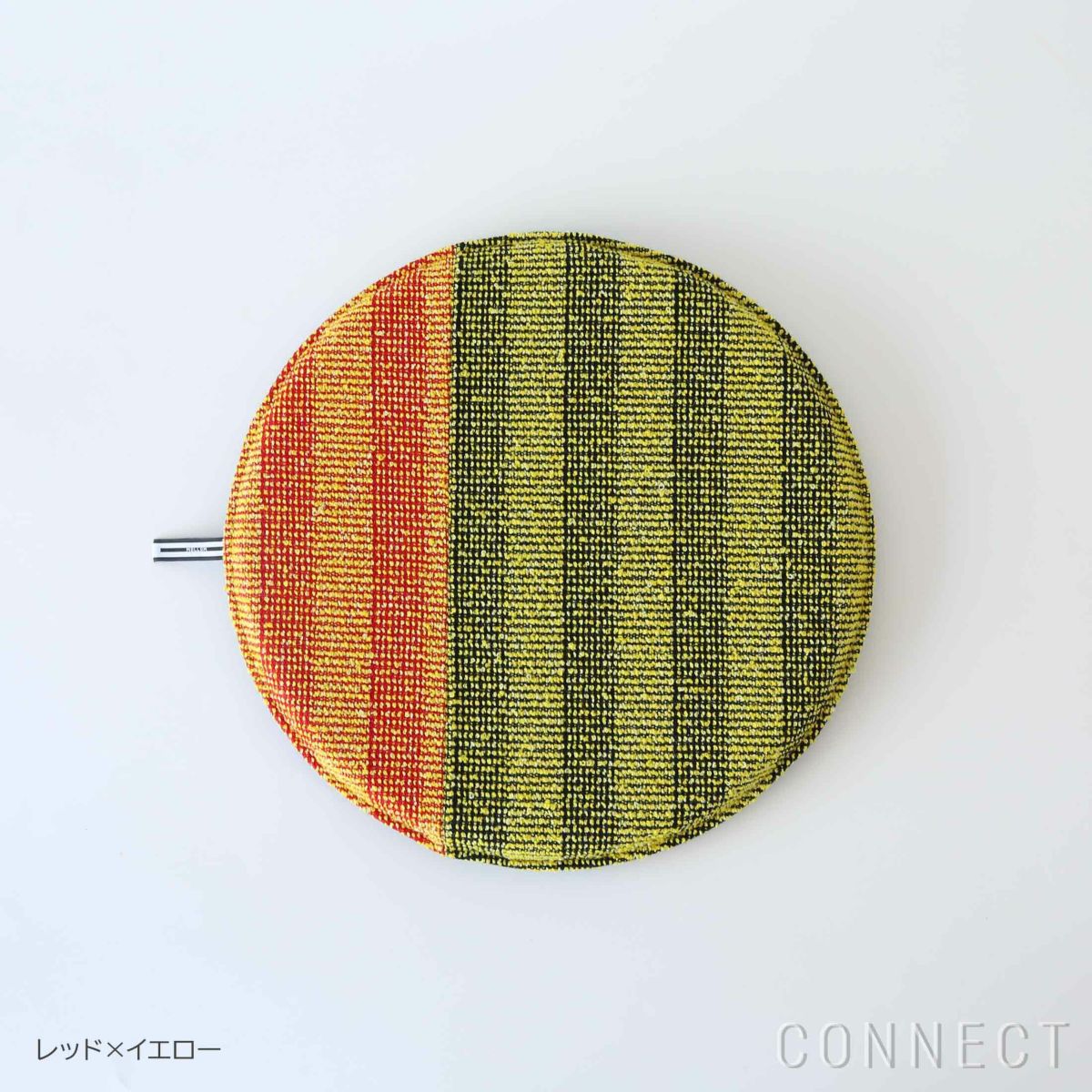 MELLEM（メレム） / Kvadrat/Raf Simons（クヴァドラ/ラフ・シモンズ） / 丸型シートクッション / Pulsar（パルサー） アソート / 全6色 / クッション