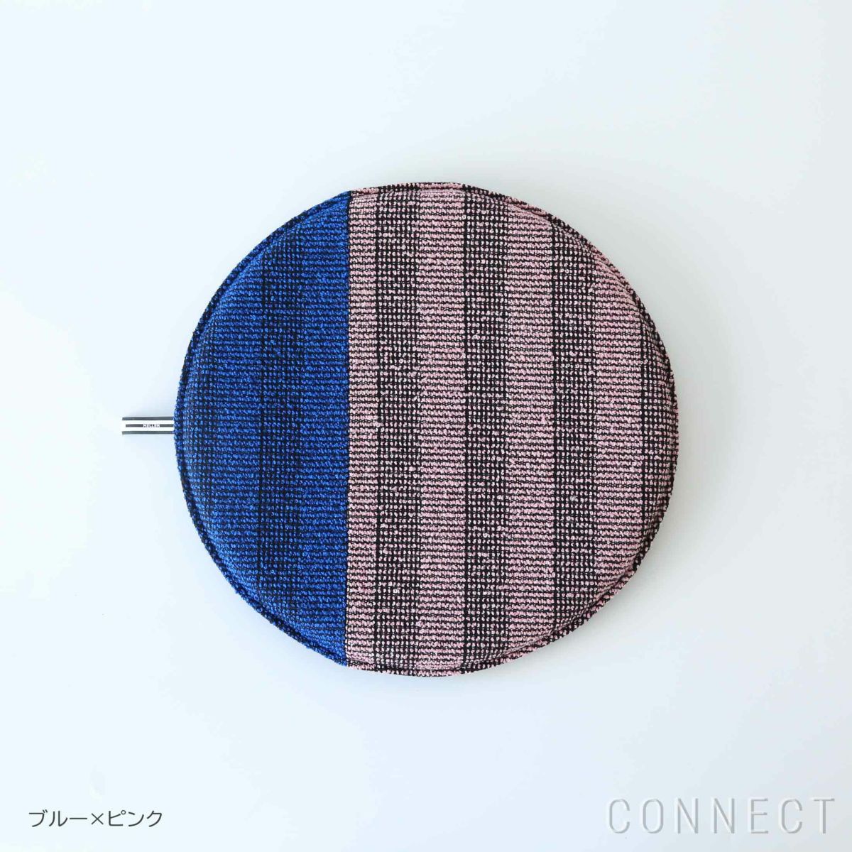 MELLEM（メレム） / Kvadrat/Raf Simons（クヴァドラ/ラフ・シモンズ） / 丸型シートクッション / Pulsar（パルサー） アソート / 全6色 / クッション